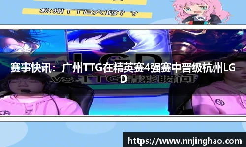 j9九游国际真人