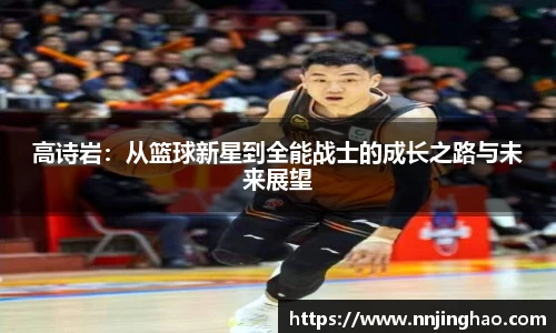 j9九游国际真人