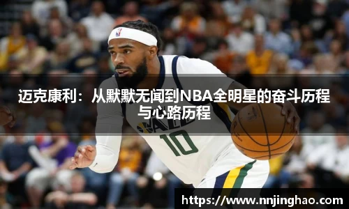 九游会ag真人官网