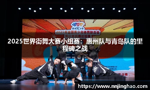 j9九游国际真人