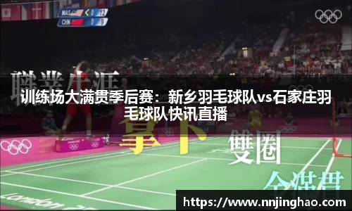 j9九游国际真人