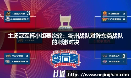 j9九游国际真人