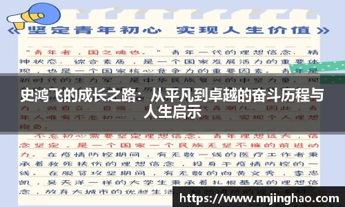 九游会ag真人官网
